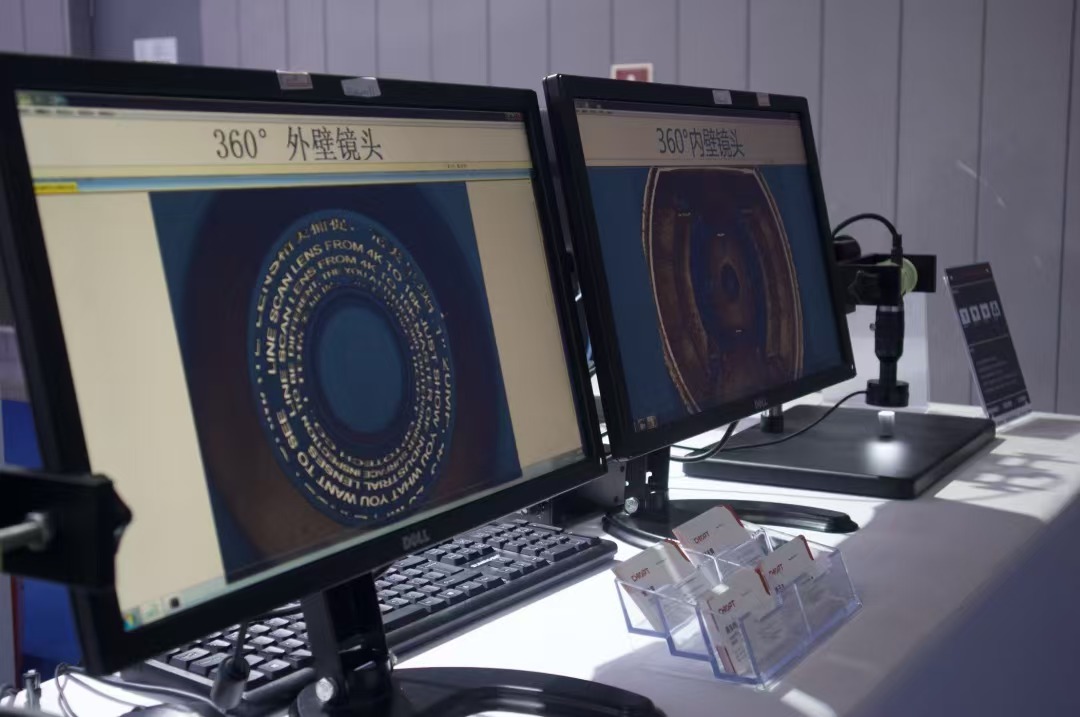微信圖片_20250107165226.jpg