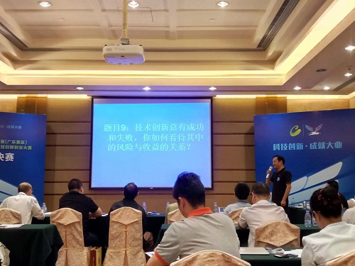 李總現(xiàn)場答辯 李總現(xiàn)場答辯