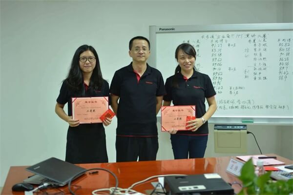 企業(yè)簡(jiǎn)介PPT演講大賽二等獎(jiǎng) 企業(yè)簡(jiǎn)介PPT演講大賽二等獎(jiǎng)