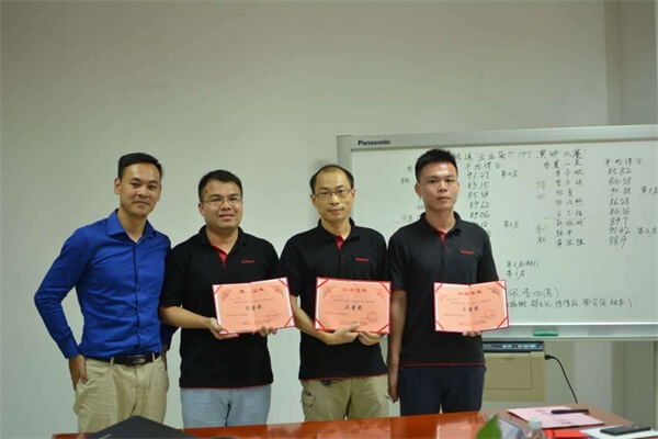 企業(yè)簡(jiǎn)介PPT演講大賽三等獎(jiǎng) 企業(yè)簡(jiǎn)介PPT演講大賽三等獎(jiǎng)