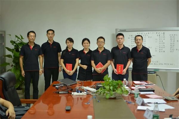 企業(yè)簡(jiǎn)介PPT演講大賽最佳團(tuán)隊(duì)獎(jiǎng) 企業(yè)簡(jiǎn)介PPT演講大賽最佳團(tuán)隊(duì)獎(jiǎng)