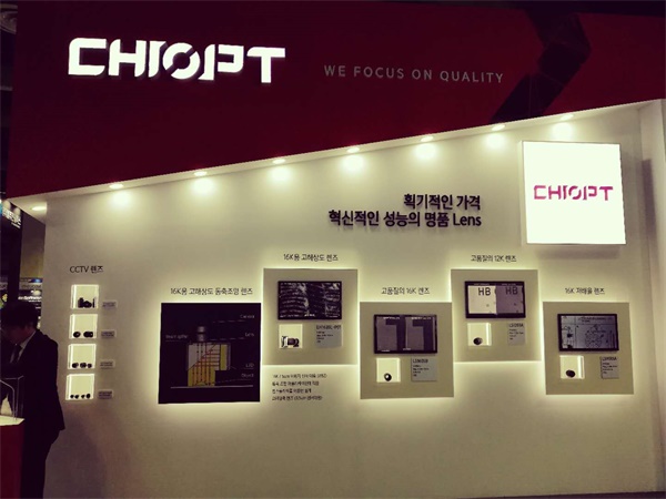 2018韓國(guó)國(guó)際首爾國(guó)際自動(dòng)化展覽會(huì) 2018韓國(guó)國(guó)際首爾國(guó)際自動(dòng)化展覽會(huì)