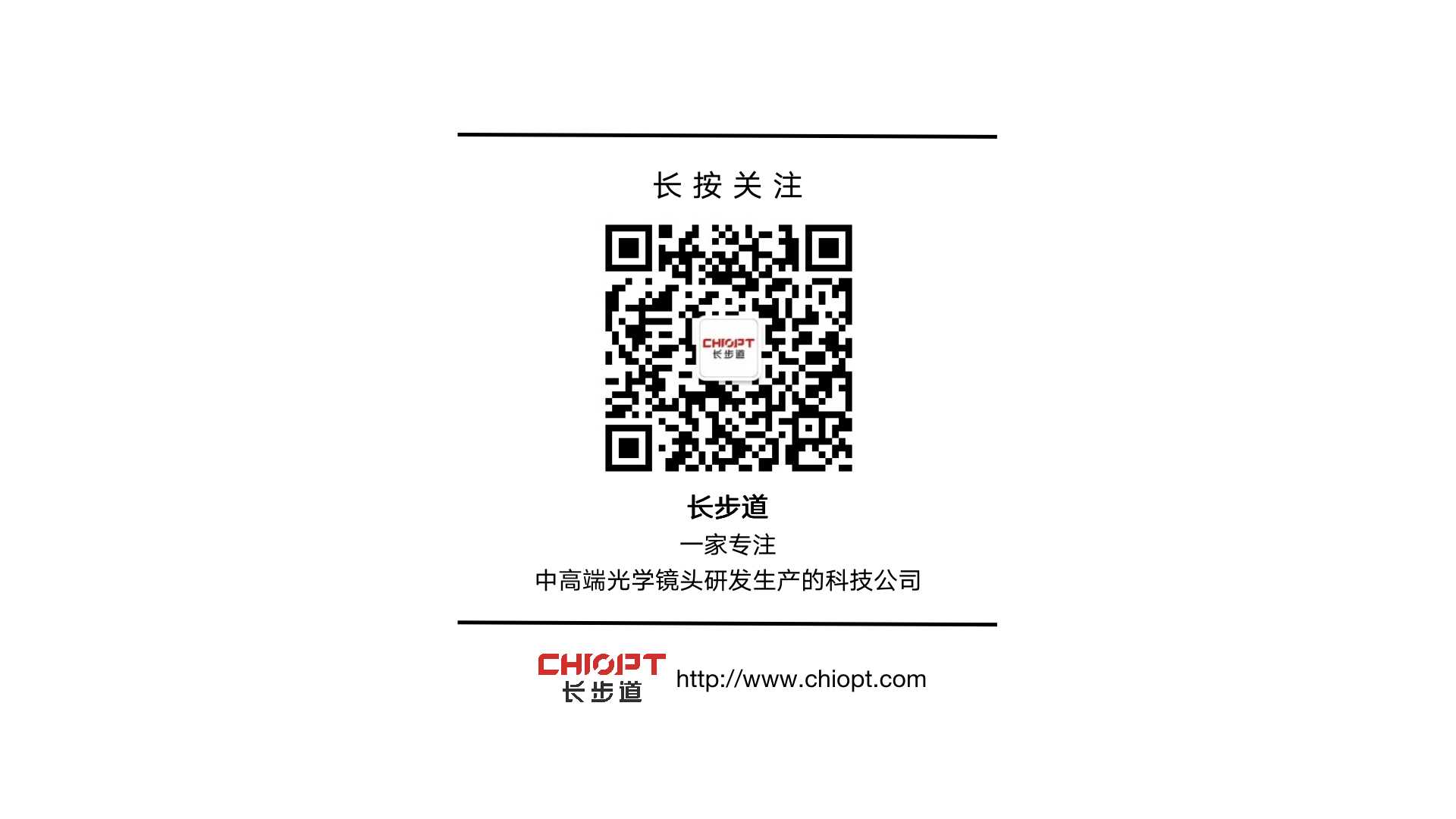 1603854722146555.jpg 長按關注公眾號.jpg