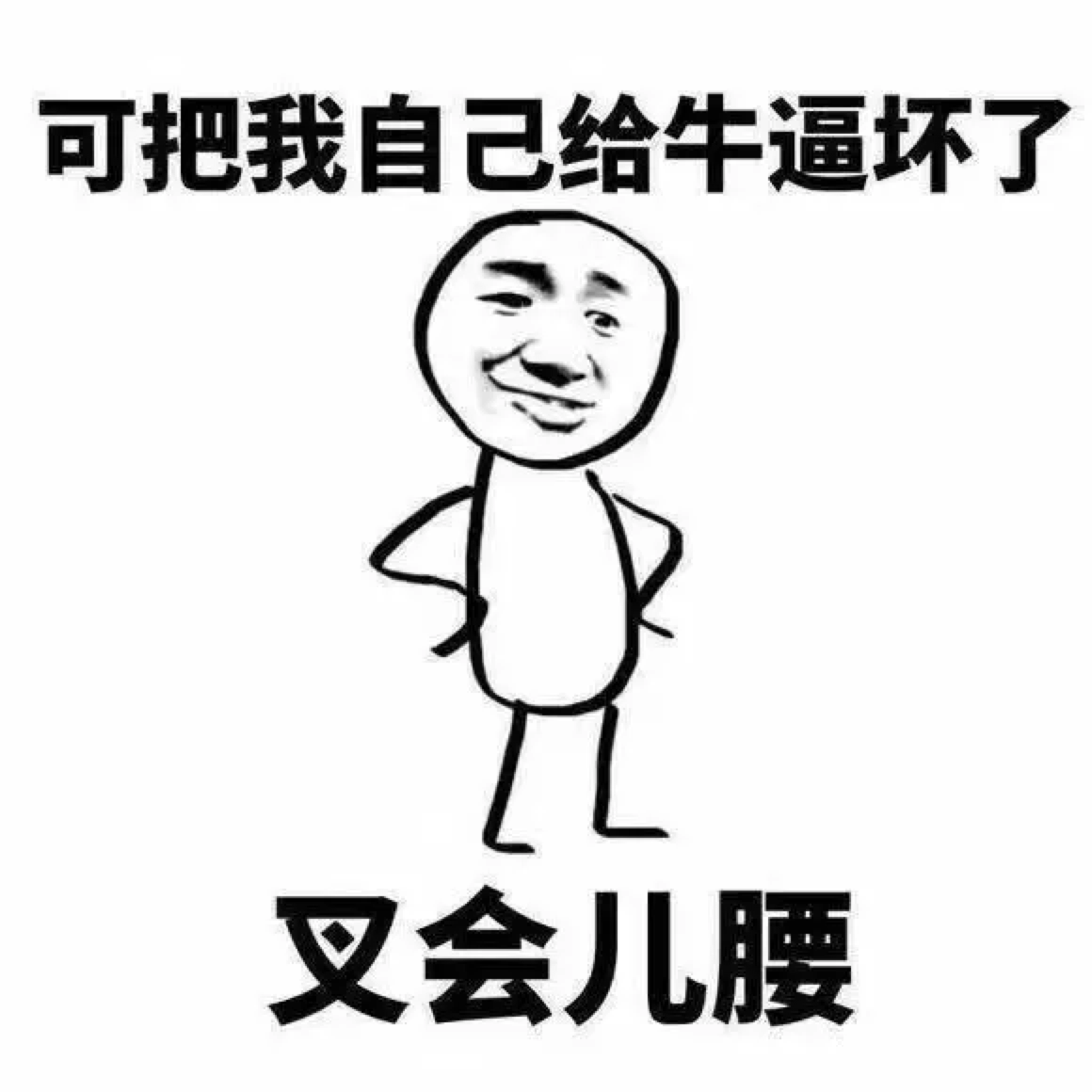1610434960565435.png WechatIMG1801.png
