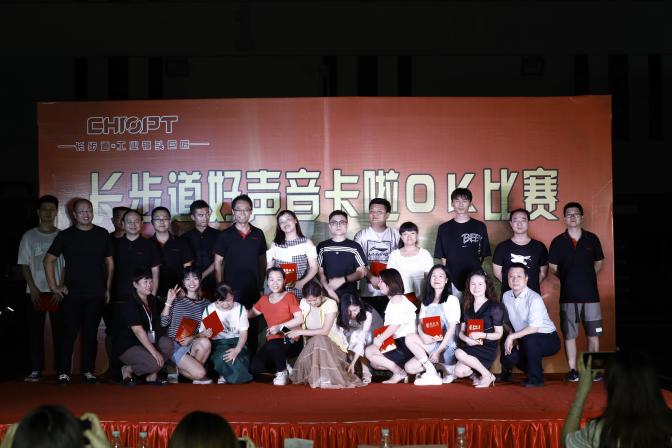 1628473311888957.jpg 圖片6(1).jpg
