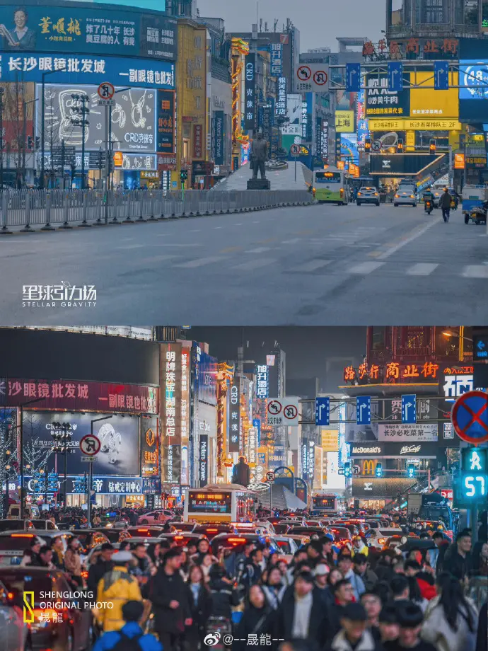 1648725872338945.png 疫情下的長沙.png